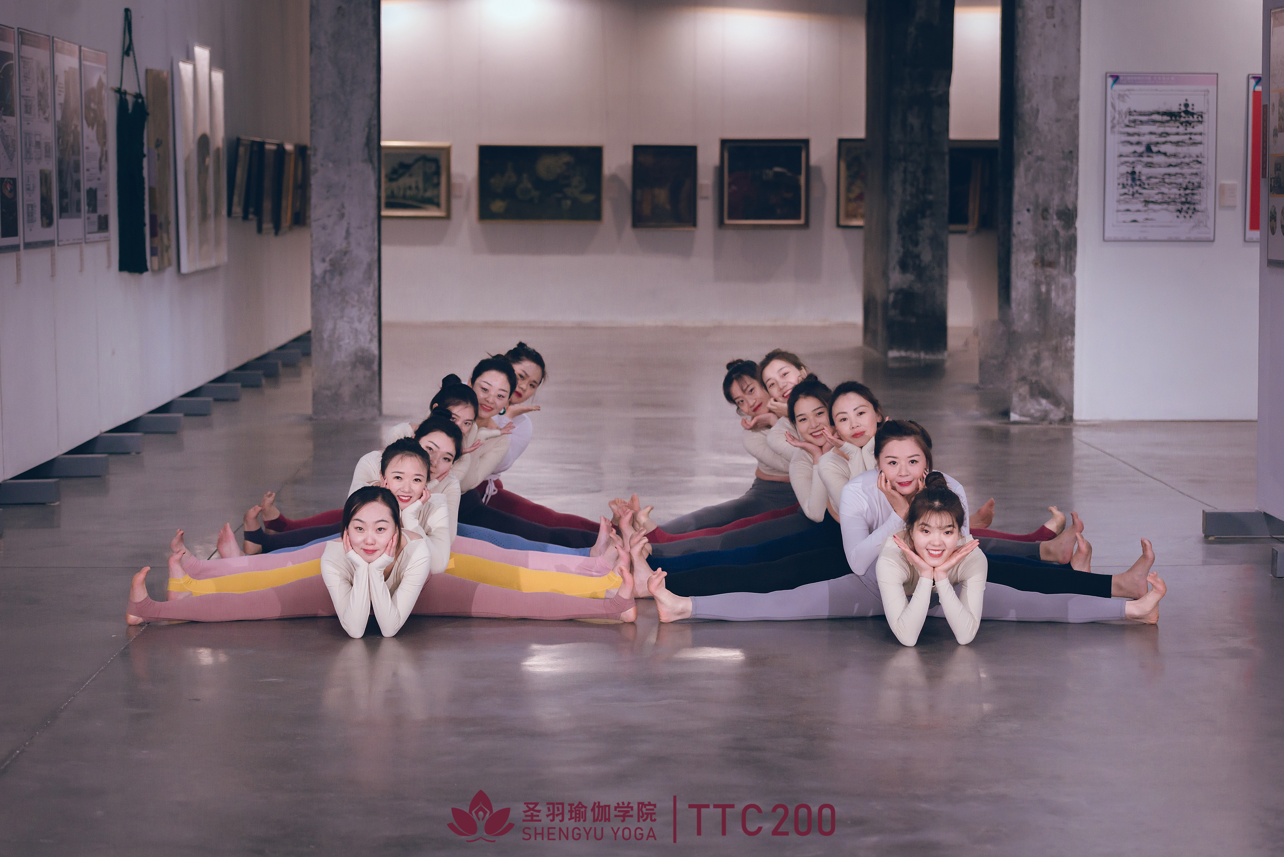 圣羽瑜伽学院