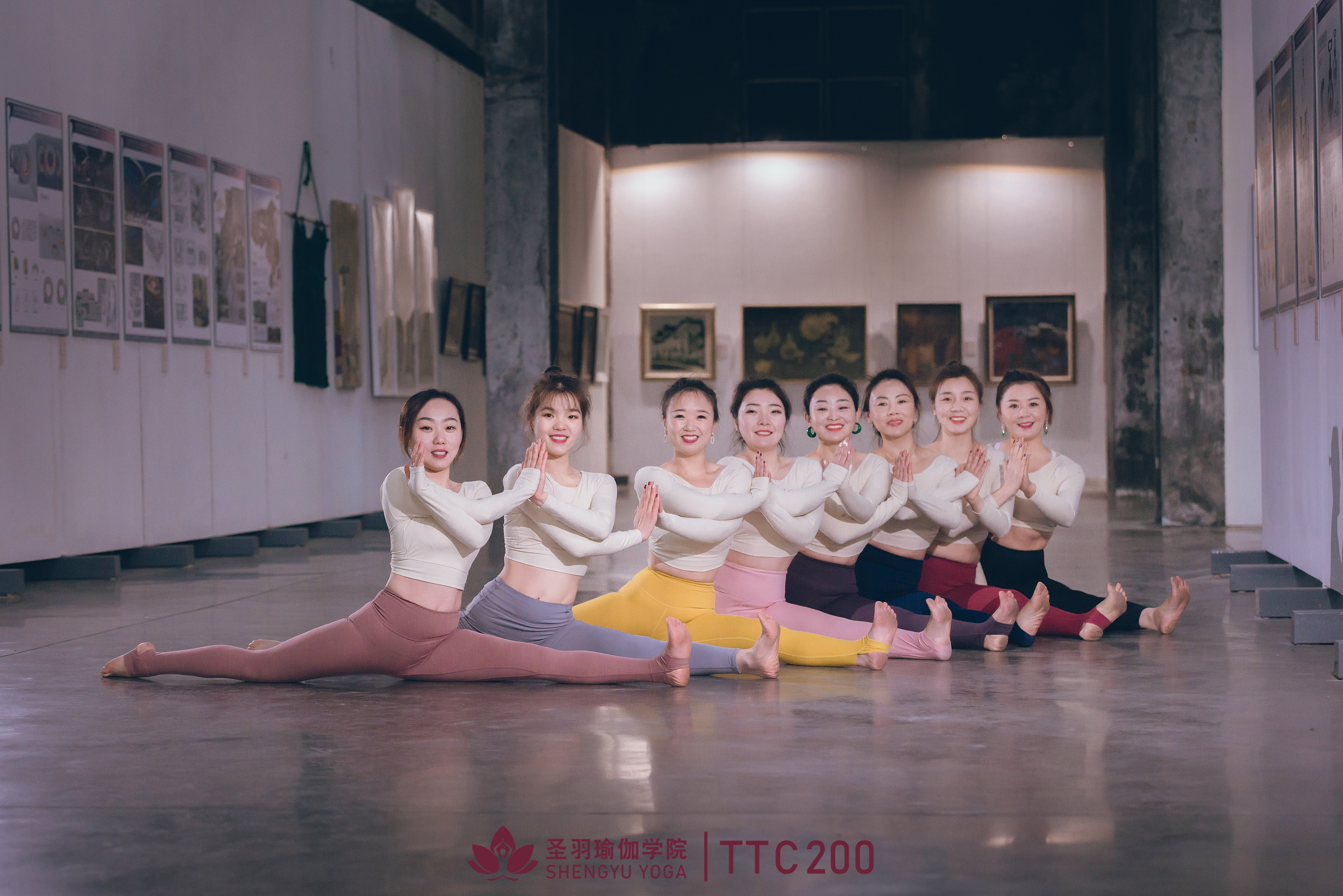 圣羽瑜伽学院